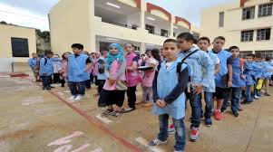 وزارة التربية تكشف تواريخ الدخول المدرسي و العُطل للعام الدراسي المقبل - Réveil d'algérie