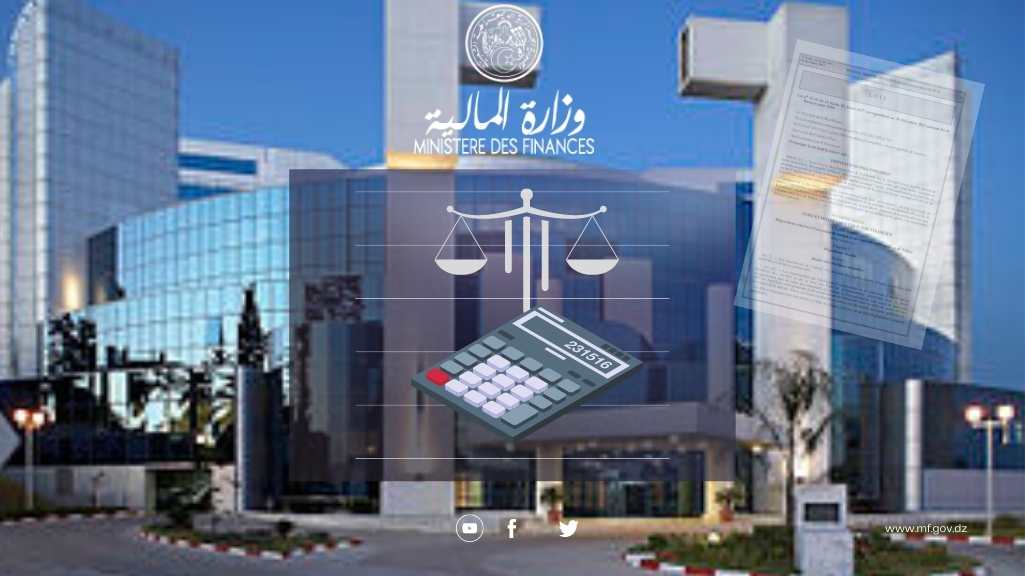 وزارة المالية: فتح باب التوظيف أمام 70 إطاراً في مناصب عليا - Réveil d'algérie