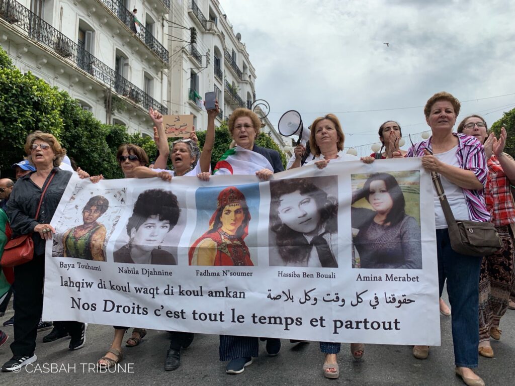 رفع التحفظ عن “سيداو في الجزائر”…بين خطوة نحو المساواة وزوبعة في المجتمع - Réveil d'algérie