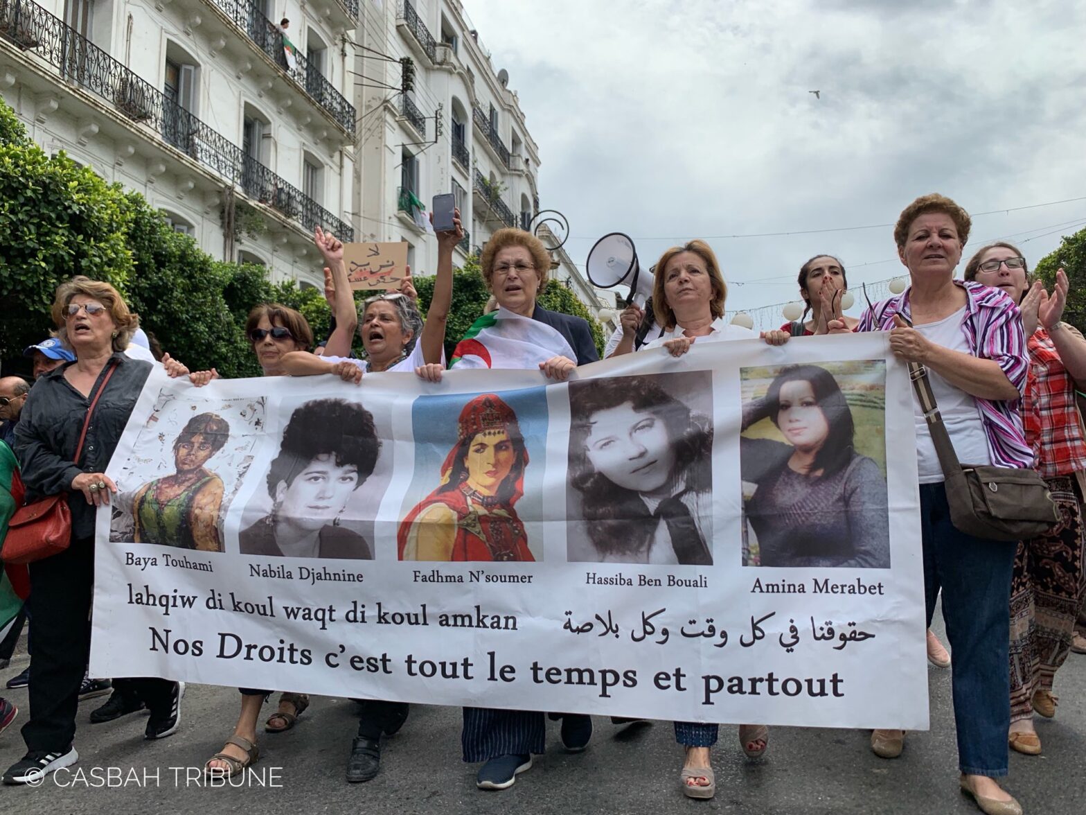 رفع التحفظ عن “سيداو في الجزائر”…بين خطوة نحو المساواة وزوبعة في المجتمع - Réveil d'algérie