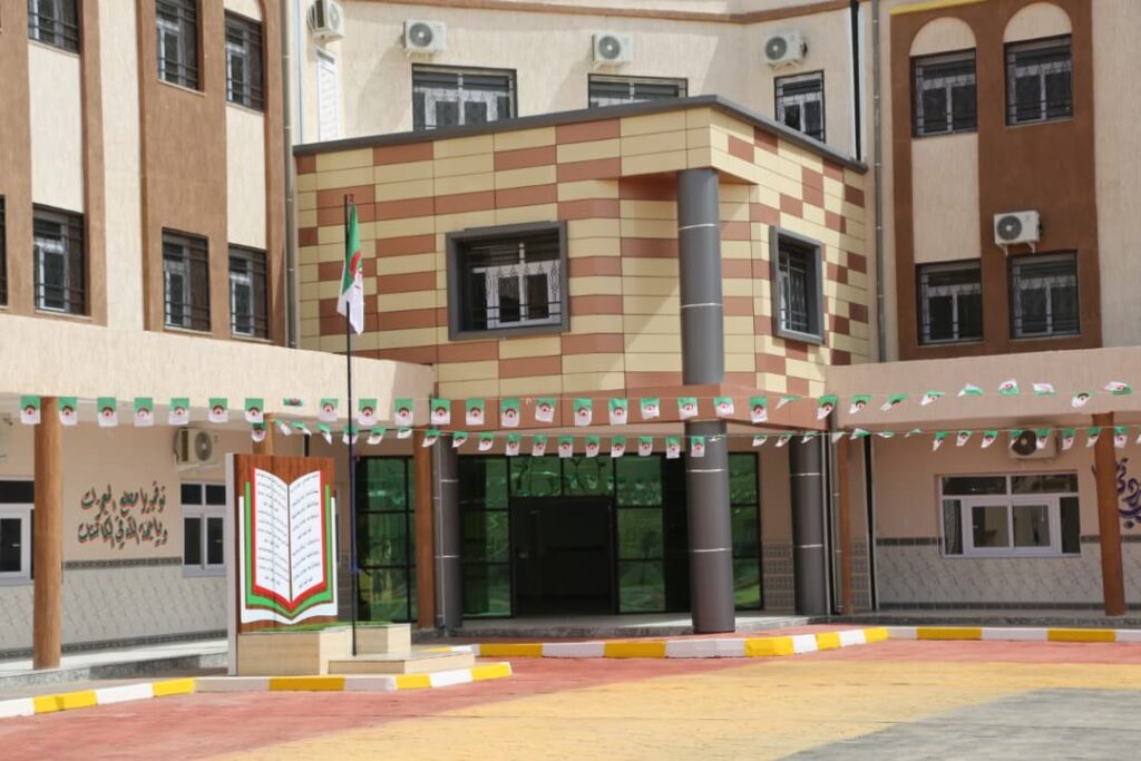 الدخول المدرسي: استلام 322 مؤسسة تربوية جديدة و224 أخرى تحت الإنجاز - Réveil d'algérie
