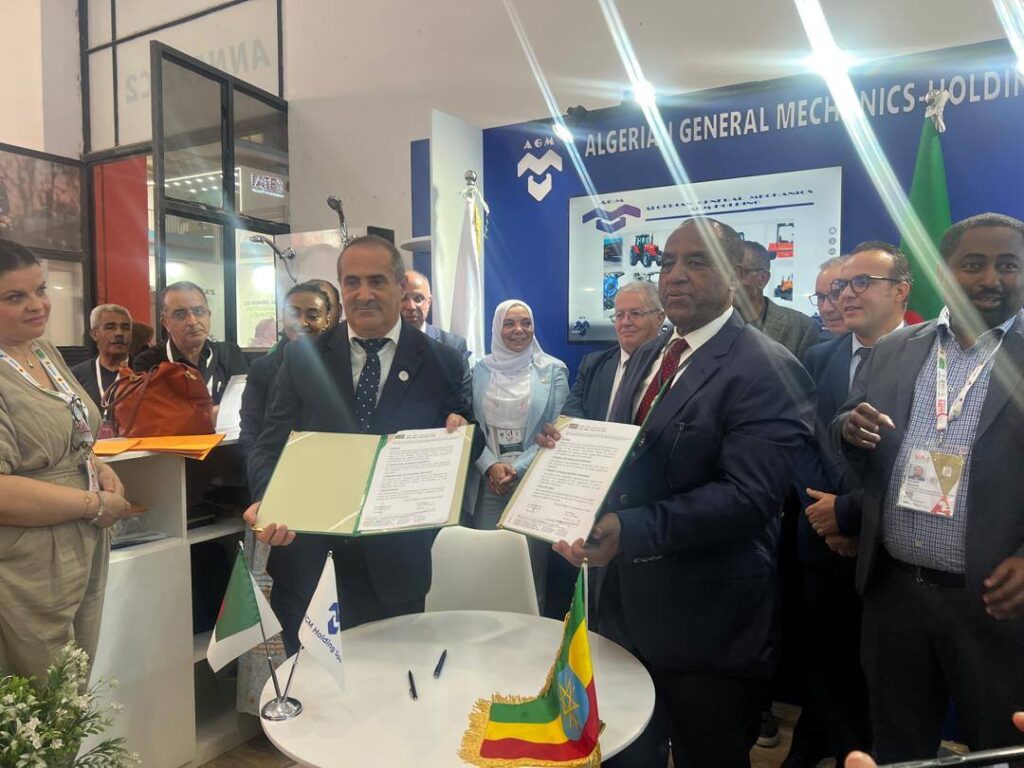 IATF2025… الصناعة الجزائرية توسع شراكاتها داخل إفريقيا عبر 6 مذكرات تفاهم جديدة - Réveil d'algérie