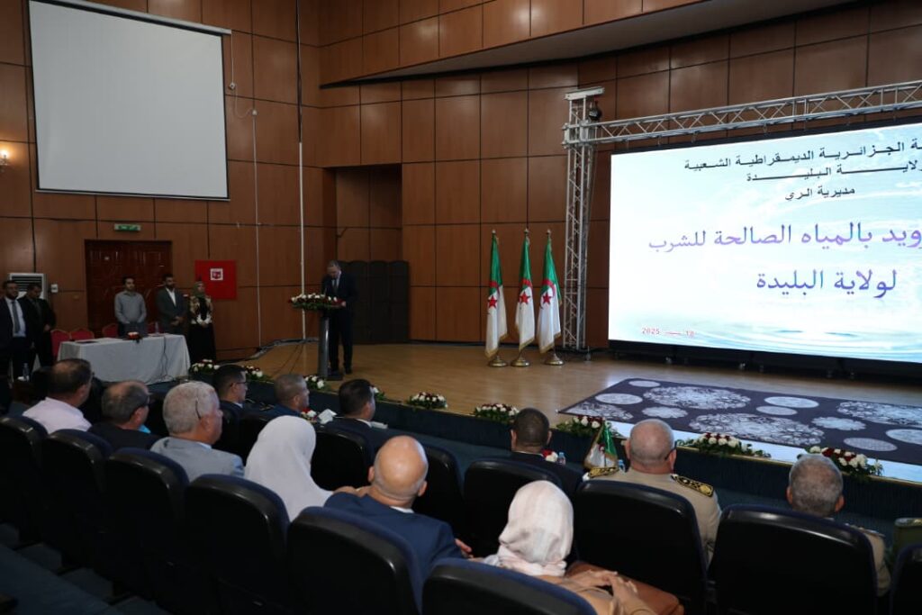 البليدة: سعيود يُسدي تعليمات عاجلة لتسريع استكمال مشاريع المياه لضمان تزويد المواطنين بإنتظام - Réveil d'algérie