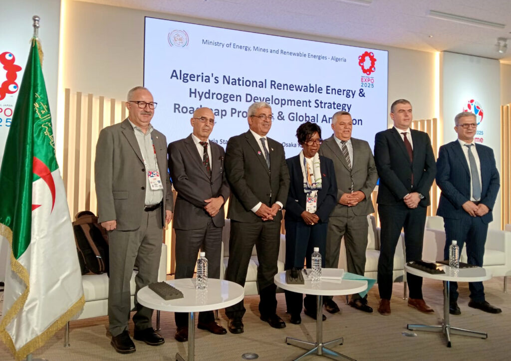 سوناطراك تعرض برنامجها للطاقات المتجددة في أسبوع الطاقة الدولي بأوساكا - Réveil d'algérie