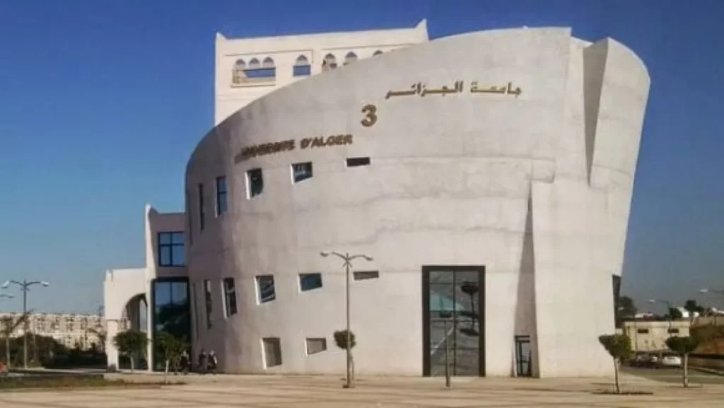 الدخول الجامعي : قرابة مليوني طالب يلتحقون اليوم بالمؤسسات الجامعية - Réveil d'algérie