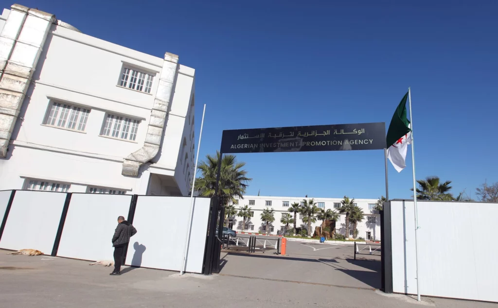 الجزائر: أكثر من 16 ألف مشروع استثماري منذ نوفمبر 2022 من بينها 300 مشروع أجنبي - Réveil d'algérie