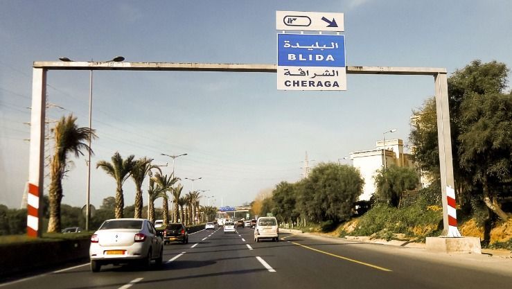 الشراقة : تحويل مؤقت لحركة المرور بهذا الطريق - Réveil d'algérie