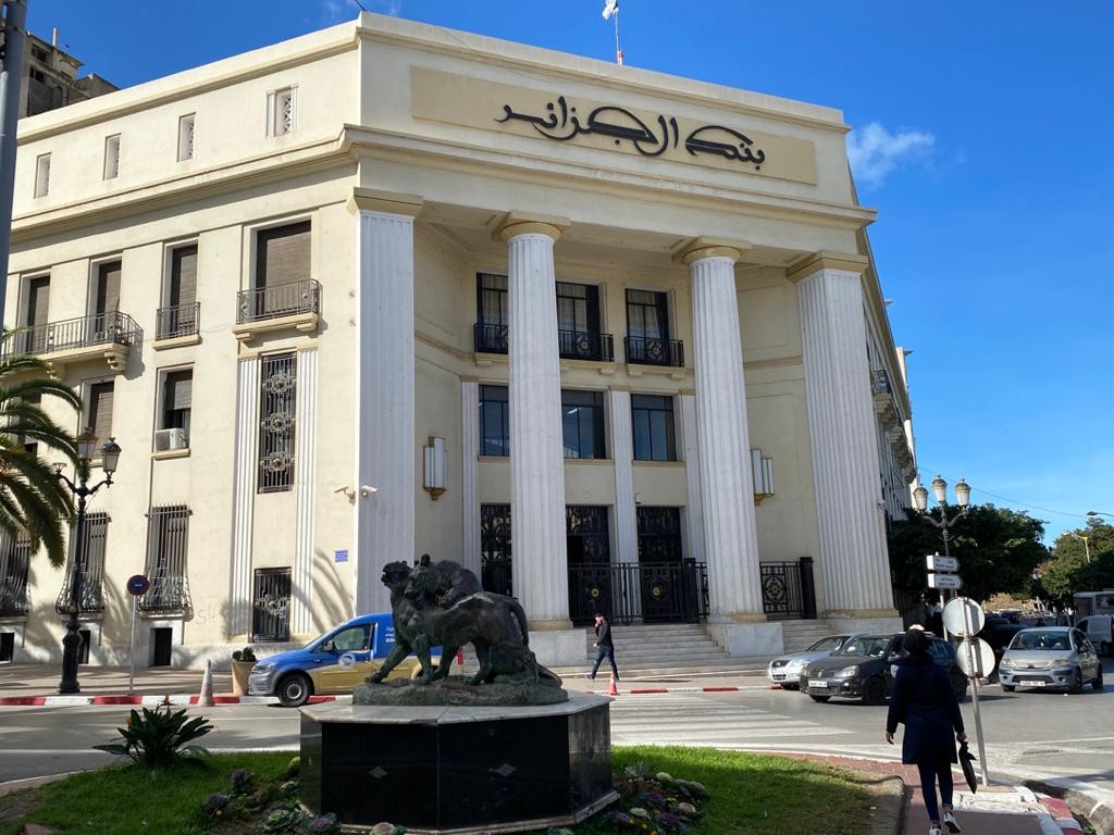 بنك الجزائر: نمو القروض الموجهة لتمويل الاقتصاد بنسبة 5.3% مع نهاية 2024 - Réveil d'algérie
