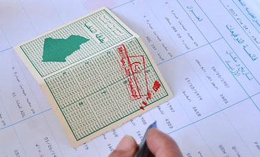 Législatives: fin du délai pour l’examen des dossiers de candidature, place à la compétition électorale - Réveil d'algérie