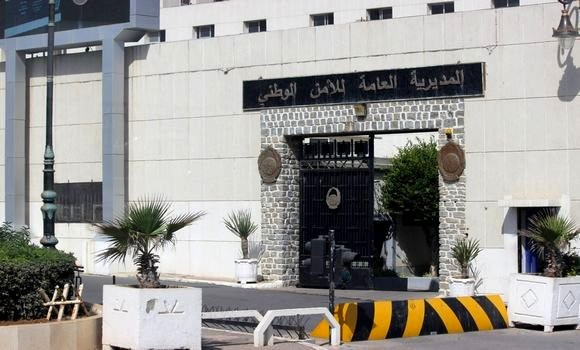 DGSN: arrestation de l’auteur de tracts subversifs en ligne - Réveil d'algérie