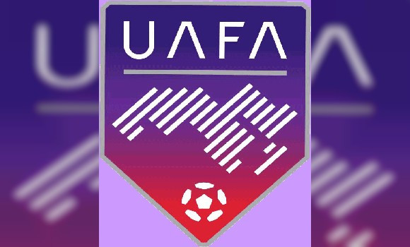 CAN-U17: le tournoi reprogrammé du 29 juillet au 15 août - Réveil d'algérie