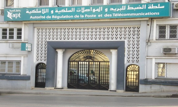 AREGNET: Le rôle des régulateurs des télécommunications arabes dans la lutte contre la Covid-19 souligné - Réveil d'algérie