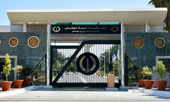 Gendarmerie nationale: 186 officiers prêtent serment à la Cour d’Alger - Réveil d'algérie