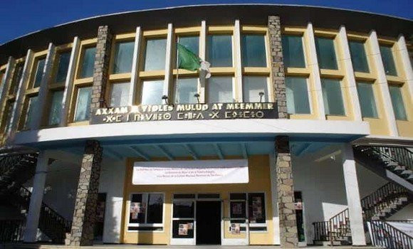 Tizi-Ouzou : expositions sur les grands chantiers de l’Algérie nouvelle - Réveil d'algérie