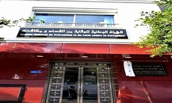 Corruption: un accord de coopération entre le Commandement de la GN et l’ONPLC - Réveil d'algérie