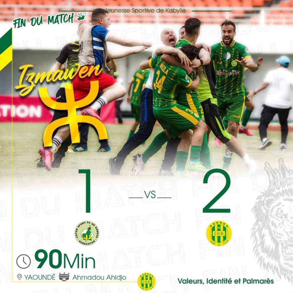 Cotonsport 1 JS Kabylie 2 - Réveil d'algérie