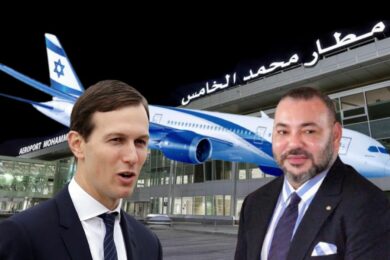 Les exportations israéliennes vers le Maroc assurées contre le risque d’un boycott populaire - Réveil d'algérie