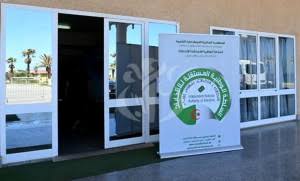 Election de l’Algérie en tant que membre du Conseil d’administration du BIT pour une période de 3 ans - Réveil d'algérie