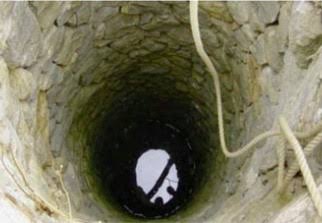 - Réveil d'algérie