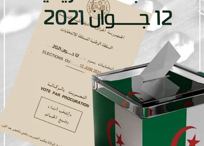 Agenda de la dernière journée de la campagne électorale - Réveil d'algérie
