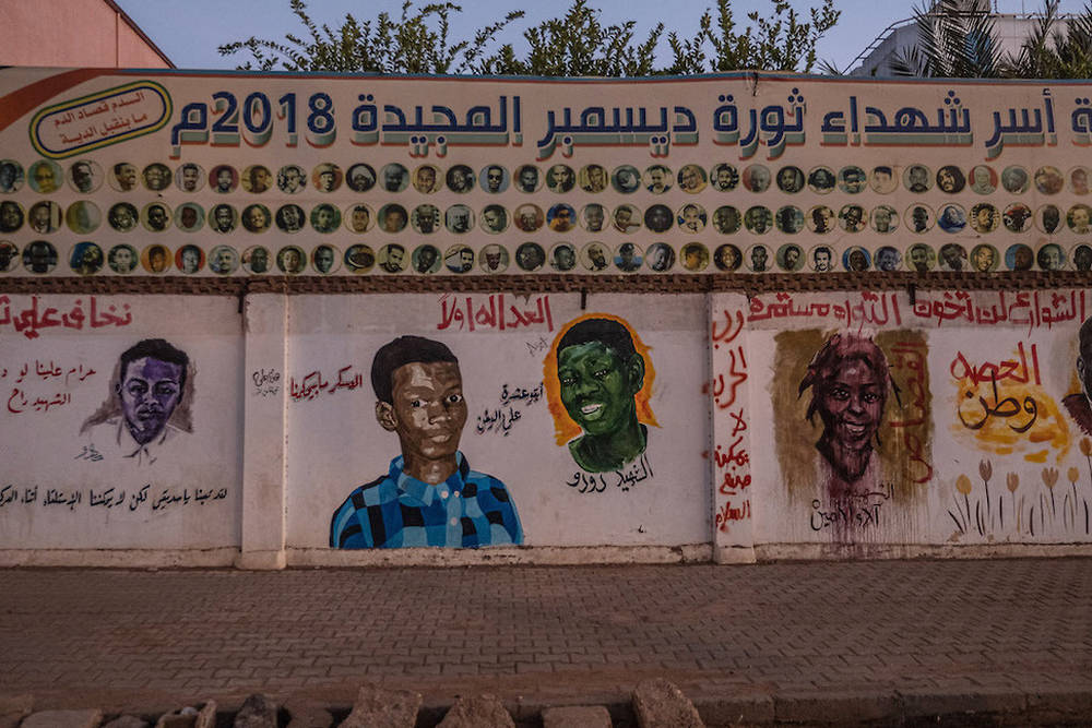 Soudan : les jeunes ne lâchent rien - Réveil d'algérie