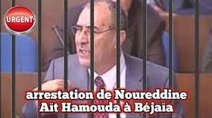 Arrestation d’Ait Hammouda à Béjaïa - Réveil d'algérie