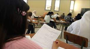 Ghardaïa : Trois cas de tricherie à l’examen du baccalauréat ont été révélés - Réveil d'algérie