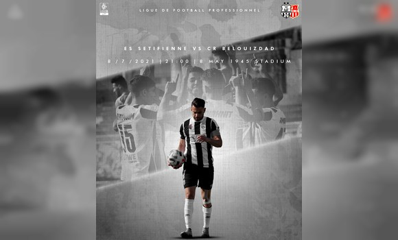 Ligue 1 (30e j): le leader à l’épreuve de son dauphin - Réveil d'algérie