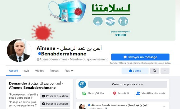 Réseaux sociaux: les comptes officiels certifiés de Benabderrahmane comuniqués - Réveil d'algérie