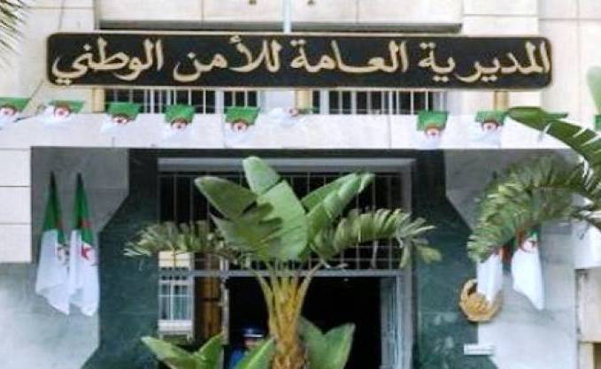 DGSN : Fin de fonction pour 17 chefs de sûreté de Wilayas. - Réveil d'algérie