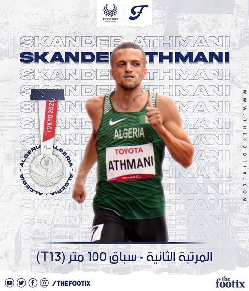 Jeux paralympiques : Athmani septième vainqueur à Tokyo. - Réveil d'algérie