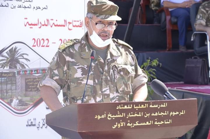 L’ouverture de l’école supérieure du matériel pour l’année scolaire (2021-2022). - Réveil d'algérie