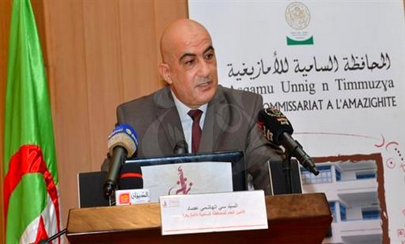 L’intérêt pourL’intérêt pour l’Amazighité contribue à renforcer l’unité nation l’Amazighité contribue à renforcer l’unité nationale - Réveil d'algérie