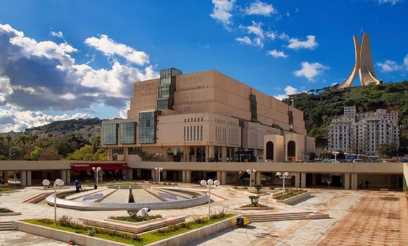 La bibliothèque nationale rouvrira ses portes le 16 septembre - Réveil d'algérie