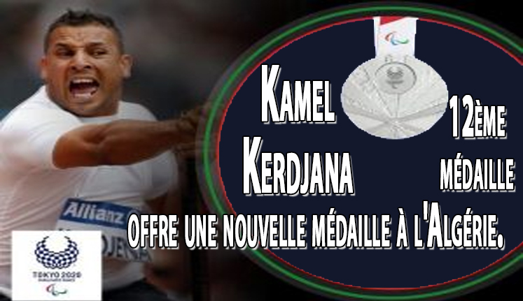 Kamel Kerdjana offre une nouvelle médaille à l’Algérie. - Réveil d'algérie