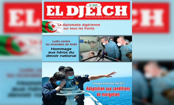 L’Algérie attachée à sa souveraineté et prête à faire face aux tentatives hostiles visant l’Etat - Réveil d'algérie