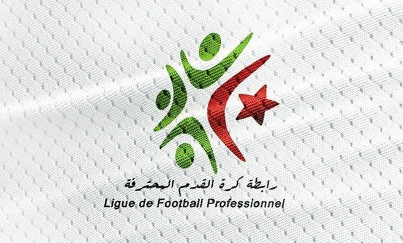 LFP: Sebgag demande à la FAF d’accélérer l’organisation des élections - Réveil d'algérie