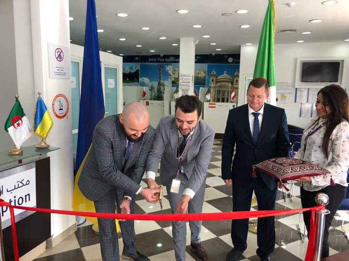 L’ouverture du nouveau centre des visas pour l’Ukraine à Oran - Réveil d'algérie