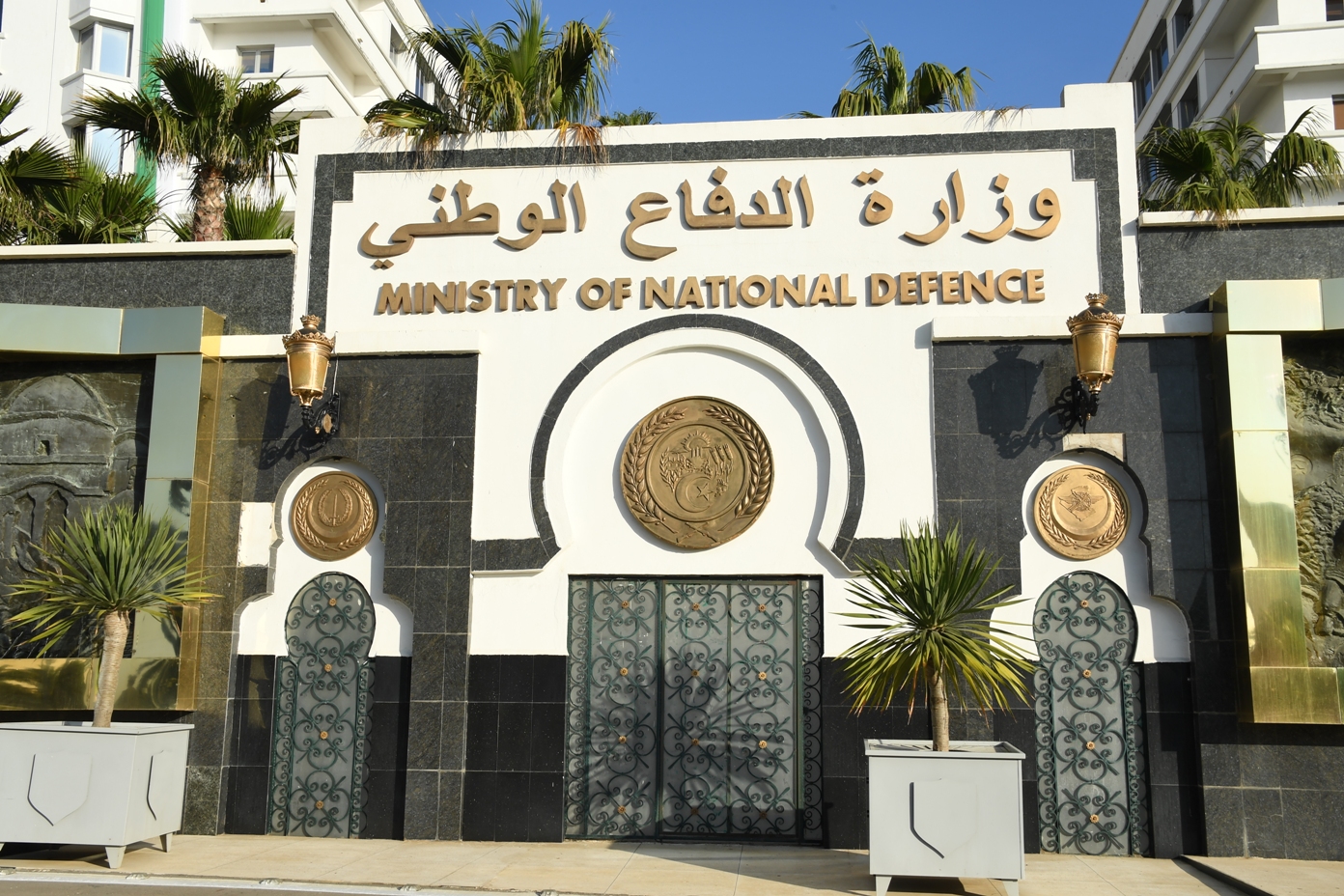 Ministère de la Défense Nationale-Algérie