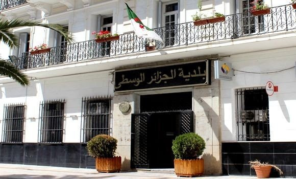 Vers l’installation d’atelier pour la relance des codes communal et de wilaya à partir d’octobre. - Réveil d'algérie
