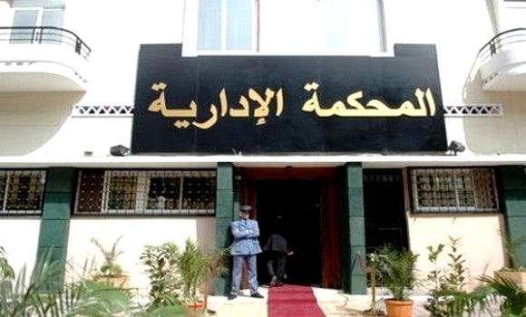 Tribunal administratif de Tipasa: installation de la présidente et du commissaire d’Etat - Réveil d'algérie