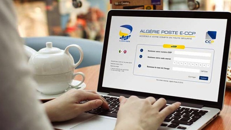 Entrée à l’université : permettre aux nouveaux étudiants de payer leurs droits d’inscription à distance. - Réveil d'algérie