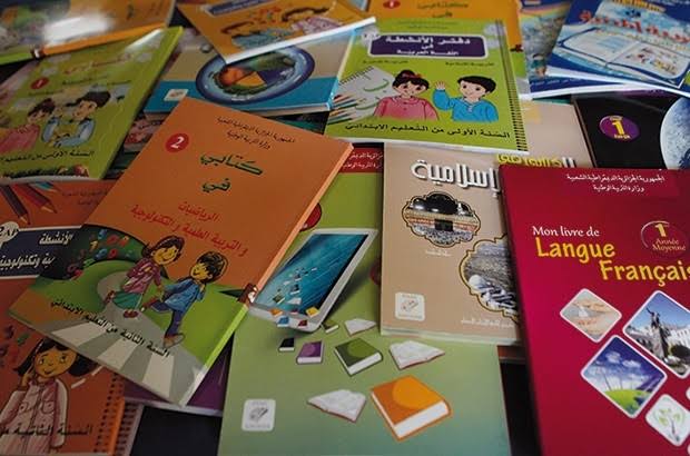 Les directions du commerce mettent en garde contre toute hausse des prix des livres scolaires. - Réveil d'algérie