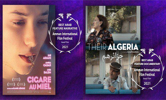 Deux films algériens couronnés au Festival international d’Amman - Réveil d'algérie