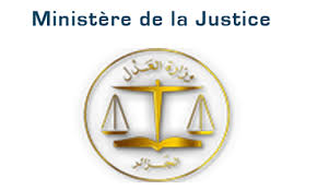 Une formation à distance sur les « techniques de communication judiciaire » pour les juges - Réveil d'algérie