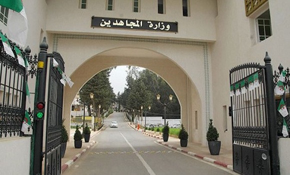 Le ministère des Moudjahidine et Ayants droit organise un colloque international lundi sur la place de l’Algérie dans le monde arabe à Oran. - Réveil d'algérie