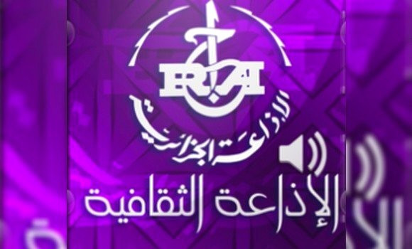 Radio Culture et les chaines régionales de Mostaganem et Sétif diffusent 24/24 à partir de ce dimanche - Réveil d'algérie