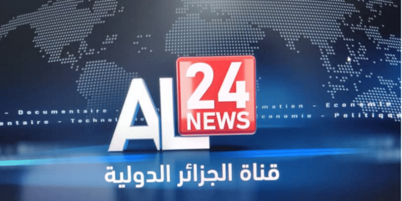 Début de diffusion de la chaîne AL 24 le 1er Novembre. - Réveil d'algérie
