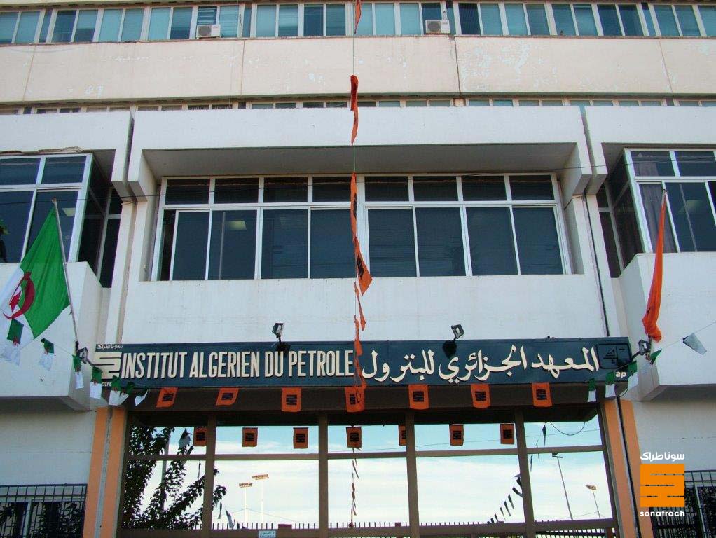 L’IAP de Sonatrach signe un accord de coopération avec la Société internationale des hydrocarbures de Djibouti. - Réveil d'algérie