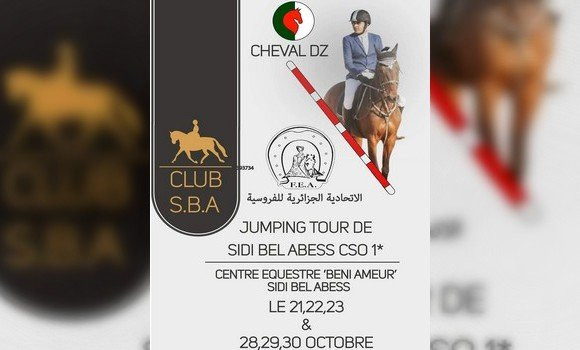 Equitation /concours national de saut d’obstacles: prix de la ville de Sidi Bel-Abbes. - Réveil d'algérie